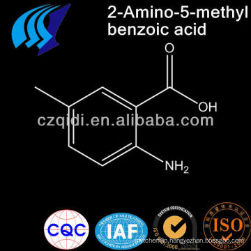 99% light yellow crystalline powder 2-Amino-5-methylbenzoic acid CAS 2941-78-8